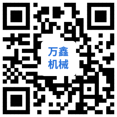 手機站